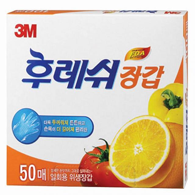 [최저가확인] 엑스퍼트 3M 후레쉬 뽑아쓰는 장갑 50매 주방용품 일반일회용장갑 1  보러가실까요?