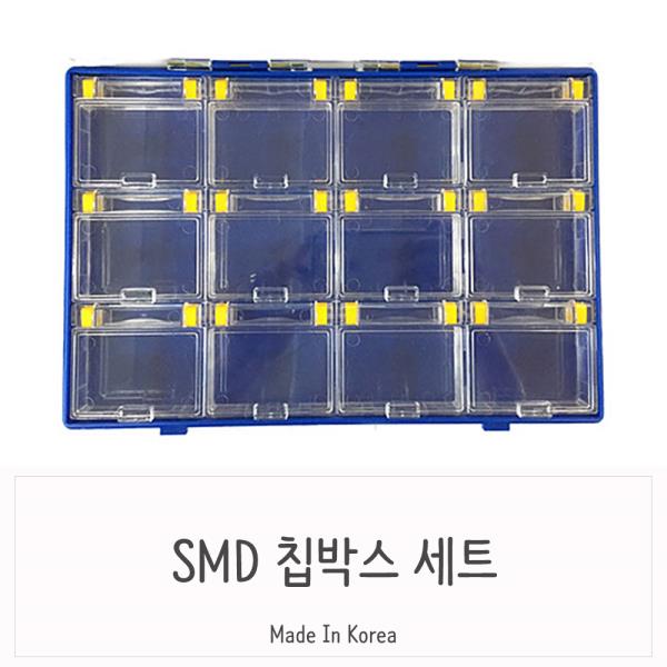  가장많이구매하는 ksw89001 투명 부품케이스 N 12 칩박스 og838 세트 - 최저가추천