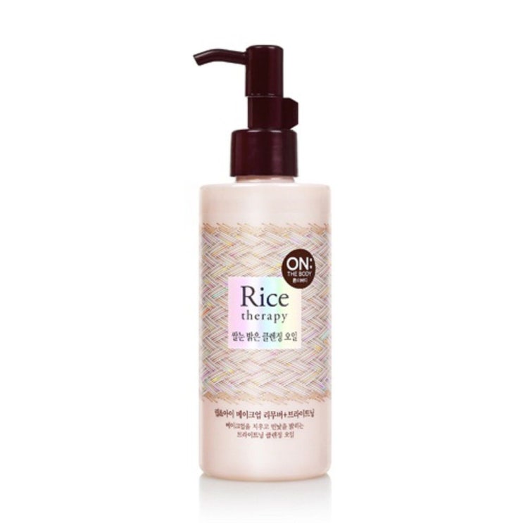 (2020 핫딜) ksw46329 lg생활건강 쌀겨 밝은 클렌징 오일 200ml -최저가