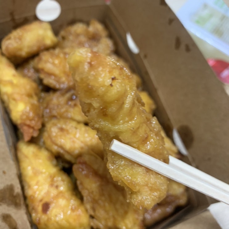  [아주대맛집] 아주대교촌치킨 / 아주대맛집 / 아주대치킨집