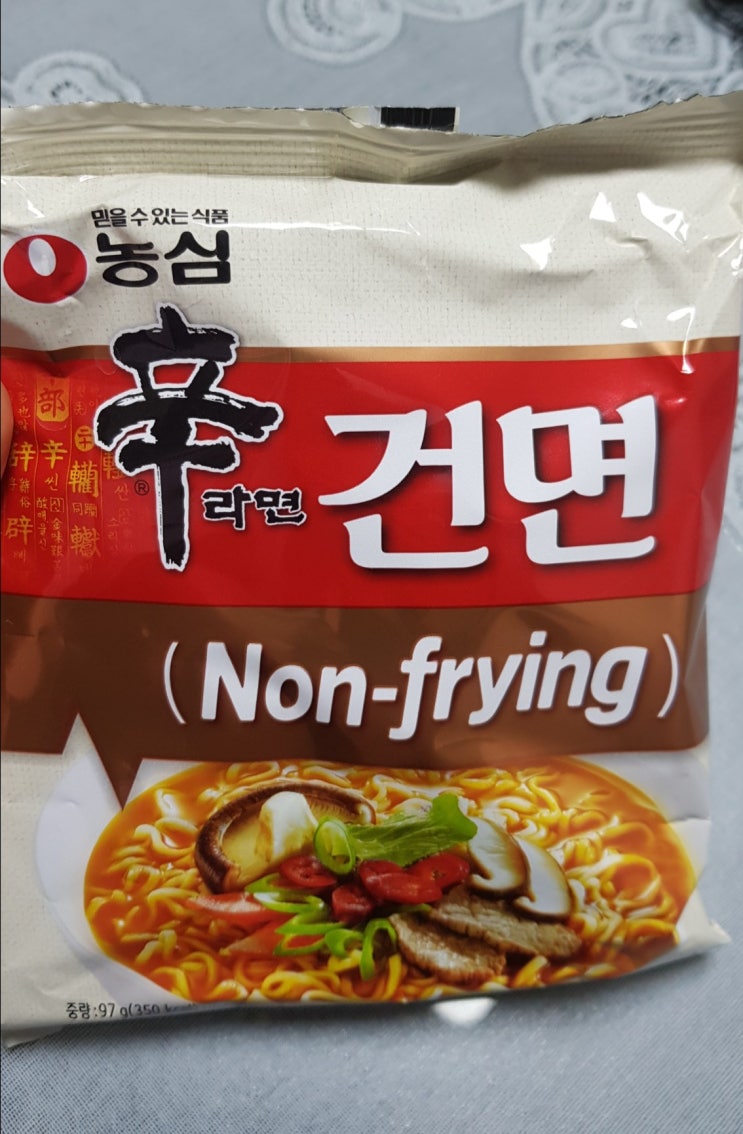  [농심] 신라면 건면 전자레인지로 라면 끓이기