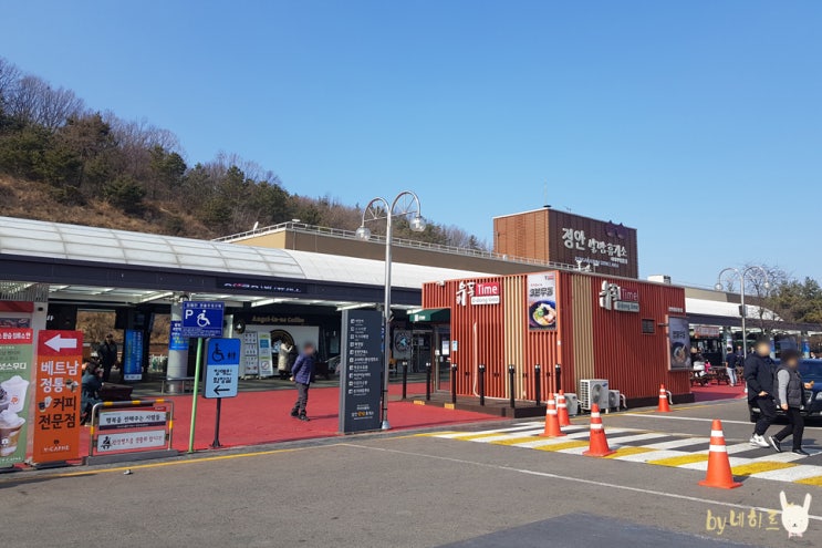  정안알밤휴게소 간식거리 많은곳, 밤빵 추천