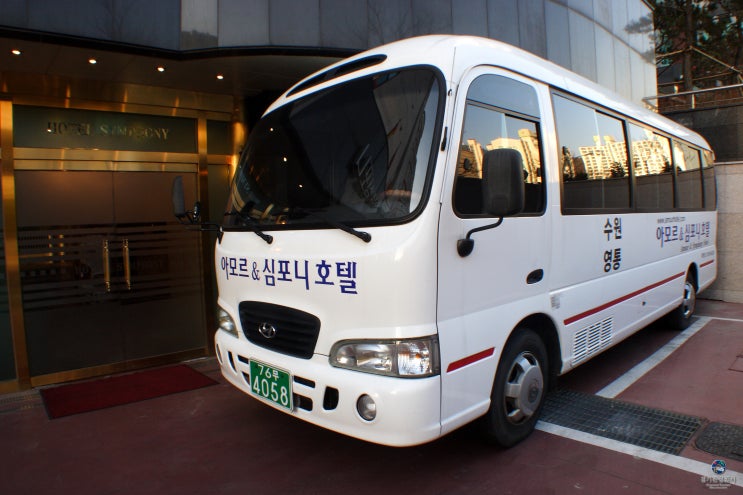  수원출장자숙박 추천 영통호텔 아모르앤심포니