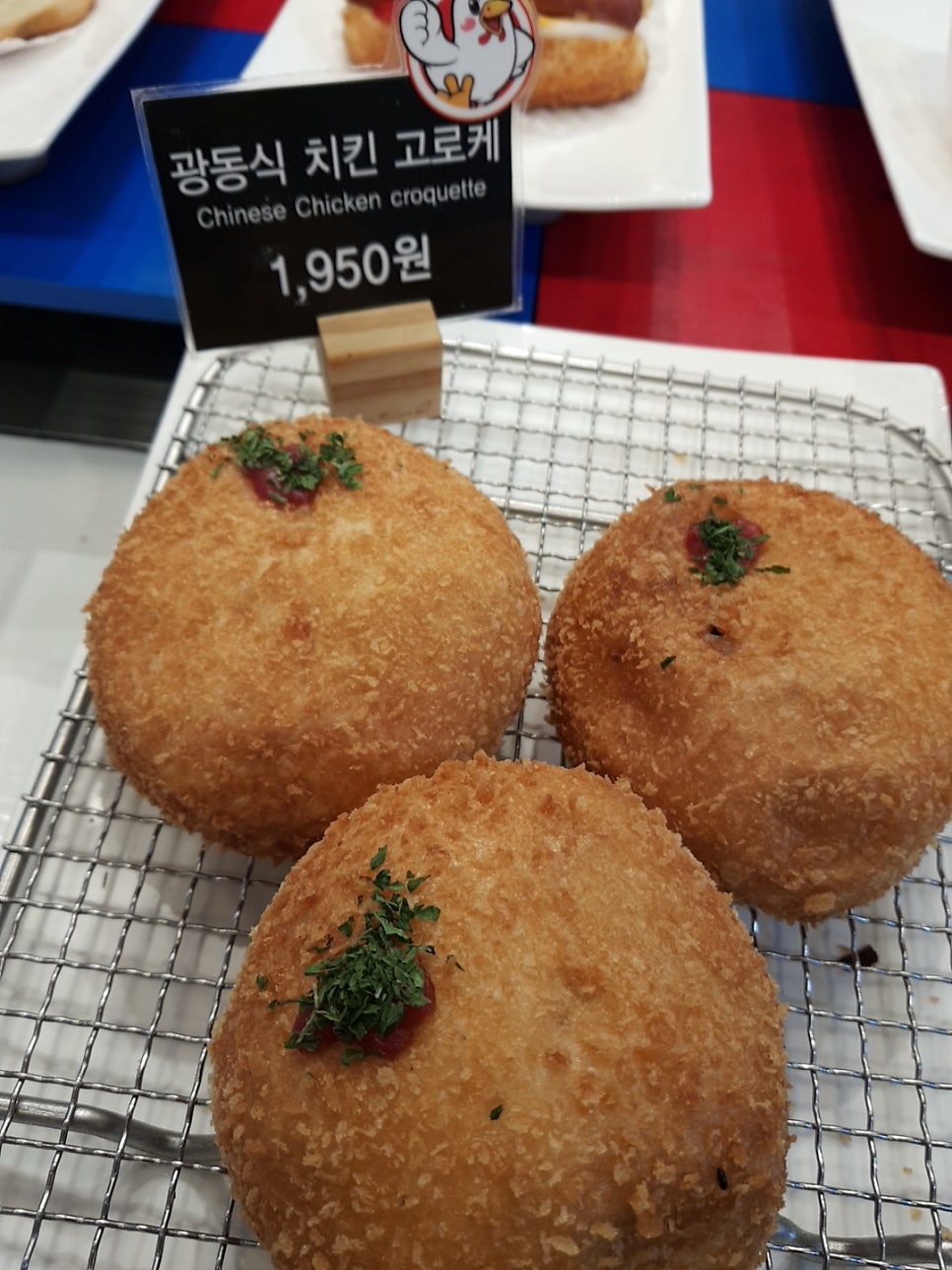 장손빛고 사진 5