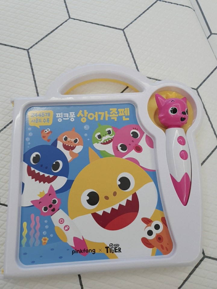  핑크퐁 상어가족펜 실사용 후기