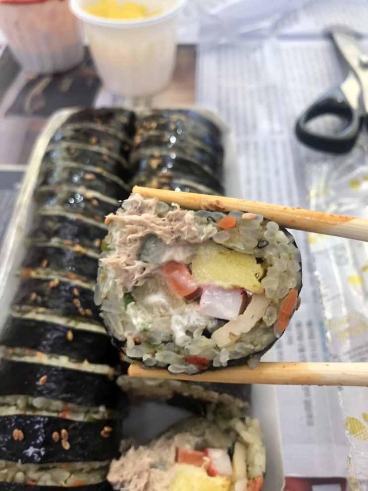  [부산 맛집] 땡초김밥&떡볶이&냉쫄면️️