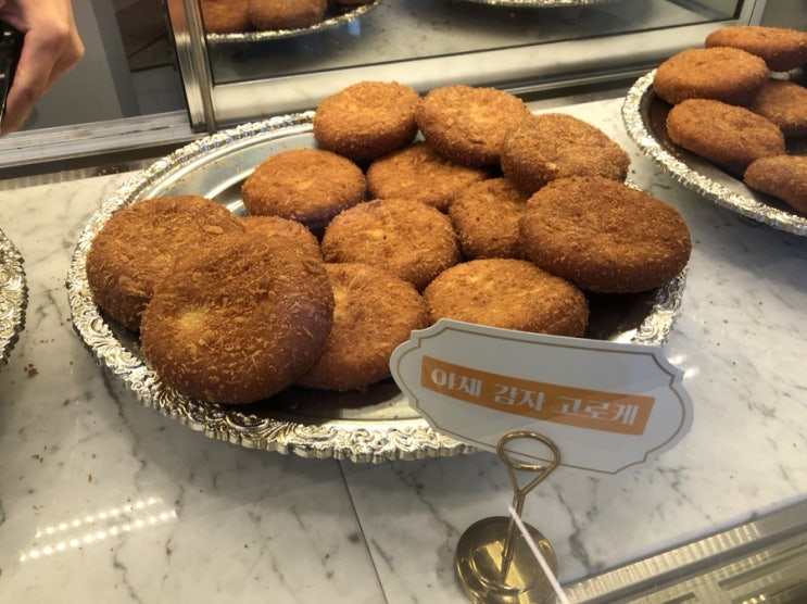  [대전/궁동] 회춘당고로케:: 튀김이 바삭한 고로케 맛집