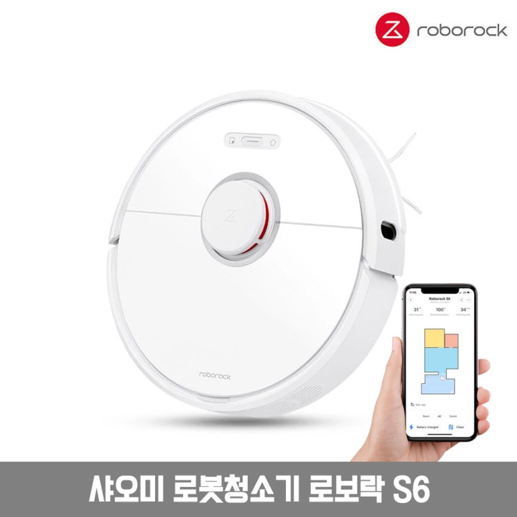 샤오미로보락s6 제품 중 가성비가 가장 좋은 제품 순위 20 샤오미로보락s6 제품 중 가성비가 가장 좋은 제품 순위 20