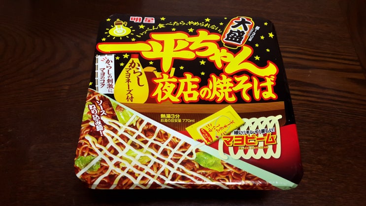  일본컵라면 맛나요 잇페짱 야끼소바