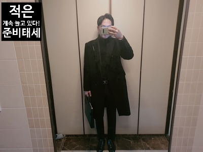  [2020.02.19]#좋은 글귀