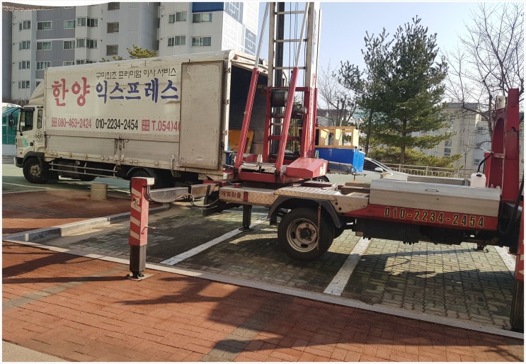  구미이사 아직도 망설이신다면?