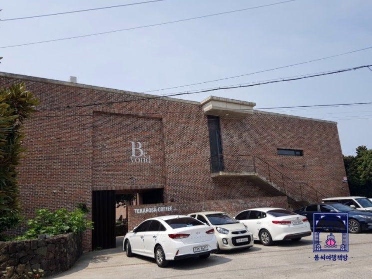  제주테라로사 서귀포점 찾아가는 방법 영업시간 가격