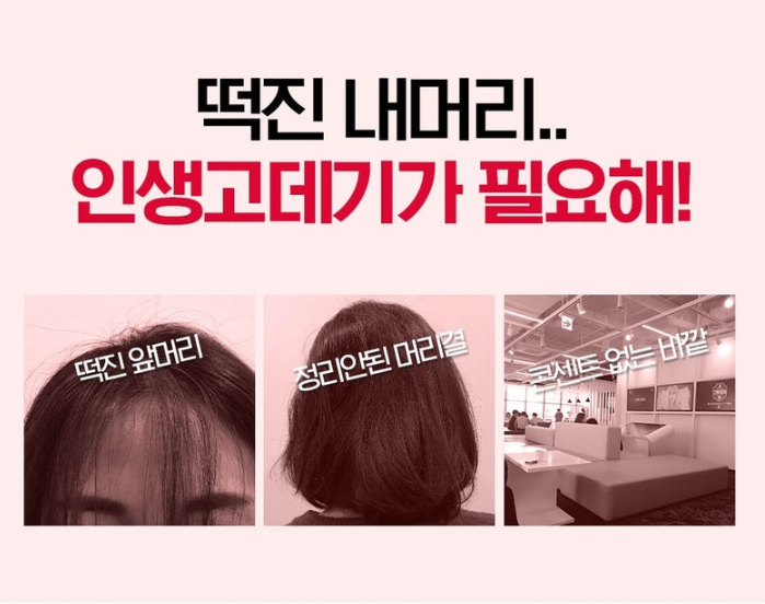  뷰티비기닝 무선 고데기 추천