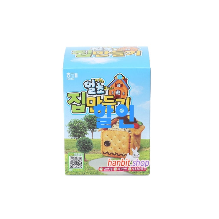 절대 놓치면 아까운 찬스 과자집만들기 - 10가지 -해태 얼초 집만들기 166g 1개 간식 과자 군것질, 단일상품