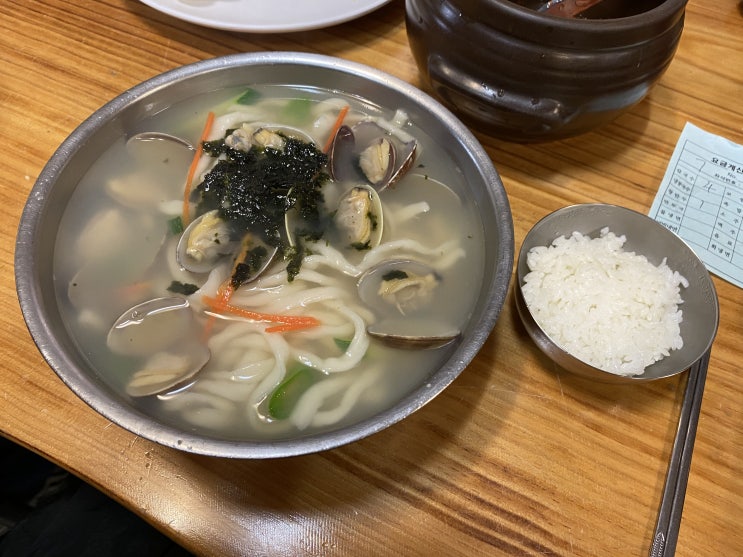  양재역 맛집  서초동 미쉐린 가이드 임병주 산동칼국수