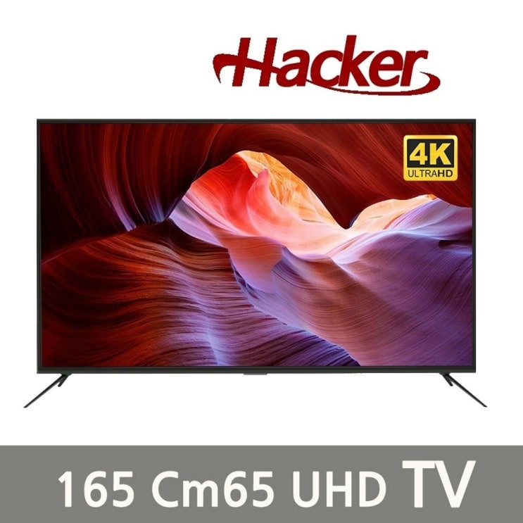  ️[ 65인치티비 대박할인]65인치티비 특가 해커 UHD 65인치 TV 삼성패널 본사 무료 직배송 자가설치 65인치TV [489,000원]일반배송