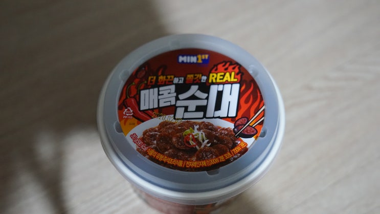  미니스톱 신상 MIN1ST 매콤 순대 후기