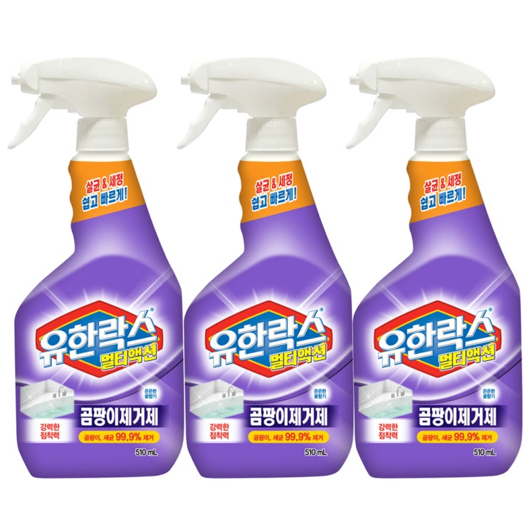  {추천} 유한락스 멀티액션 곰팡이 제거제 510ml 3개 {착한가격}