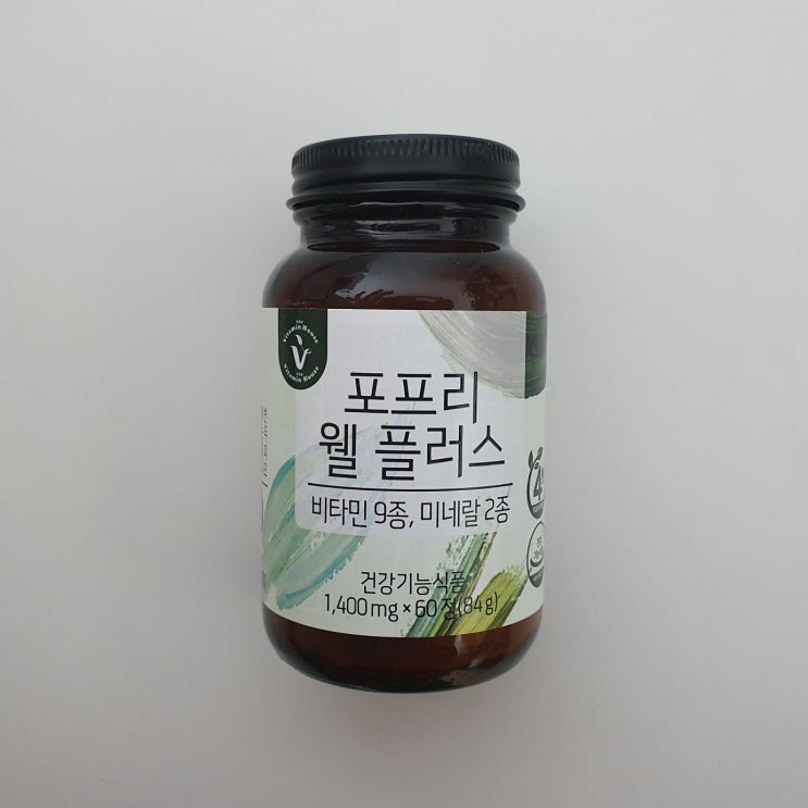  천연비타민 종합영양제 포프리 웰플러스 멀티비타민
