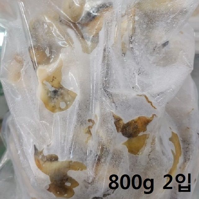  [최저가확인] 골뱅이피뿔고동냉동 이 상품이 마음에 들어요  보러가실까요?