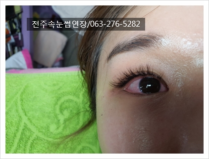 #전주속눈썹펌 아찔하게 한올한올~ 올리기 #전주속눈썹펌 아찔하게 한올한올~ 올리기