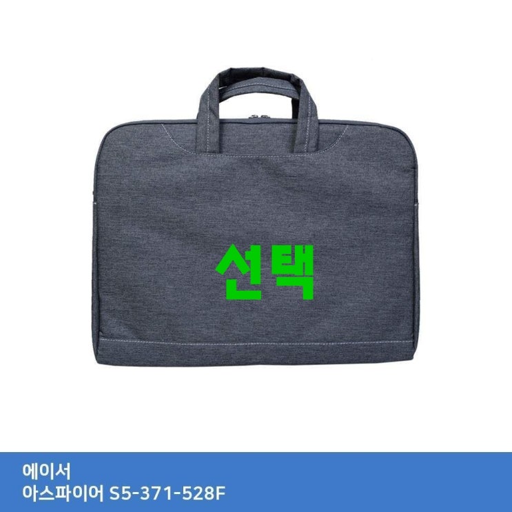  모두가 좋아할 아스파이어avp - 10가지 -ksw33292 TTSD 에이서 아스파이어 S5-371-528F 가방., 본 상품 선택