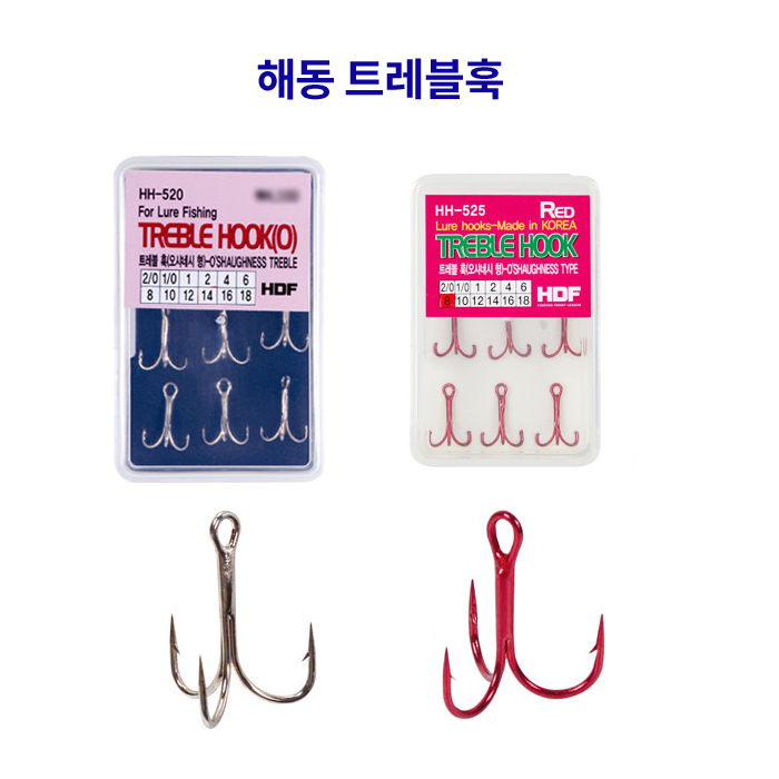  {추천} 해동트레블 훅루어낚시바늘 {착한가격}