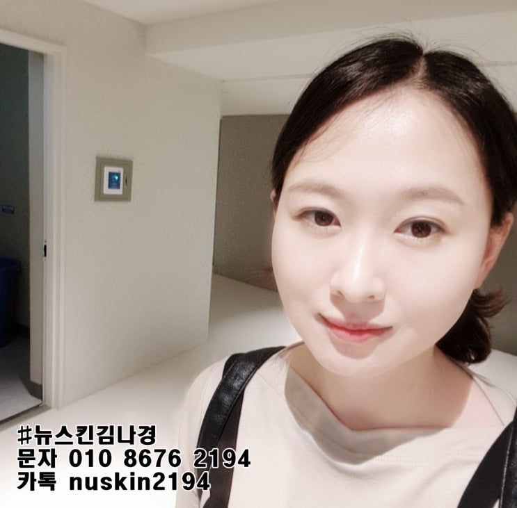  뉴스킨 갈바닉 마사지기 할인받고 구매하세요