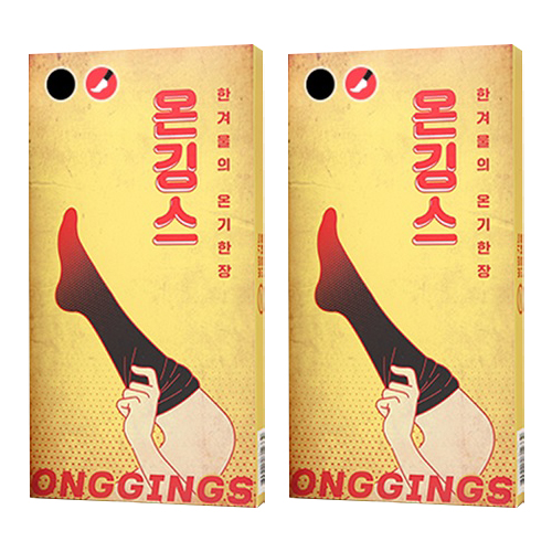  {추천} 마른파이브 여성용 온깅스 기모 레깅스 2p {착한가격}