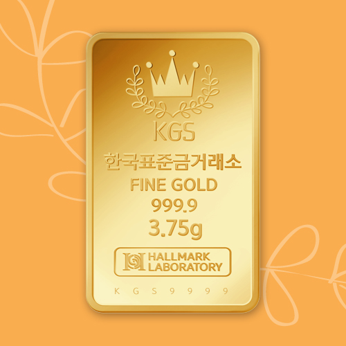  {인기상품best3}골드바관련 -[한국표준금거래소] 999.9‰ 순금 골드바 3.75g