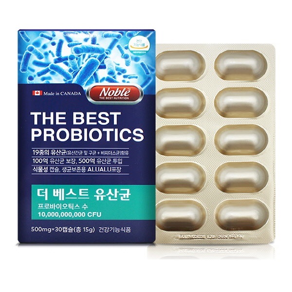  완전 강추하는 셀티바 프로바이오틱스 다이어트 상품목록 입니다. 20가지 종류 추천 리스트 모음 