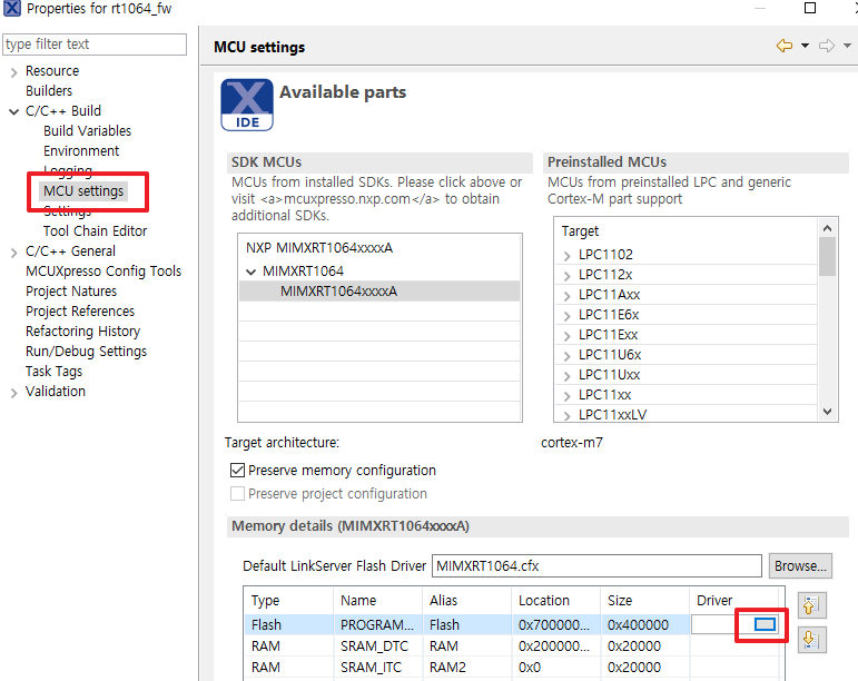 NXP i.MX RT1064 - Serial Flash Boot : 네이버 블로그