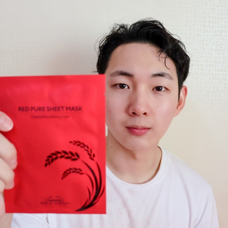  고상 레드퓨어 마스크팩 탄력케어 / 산뜻하게 데일리 초밀착케어