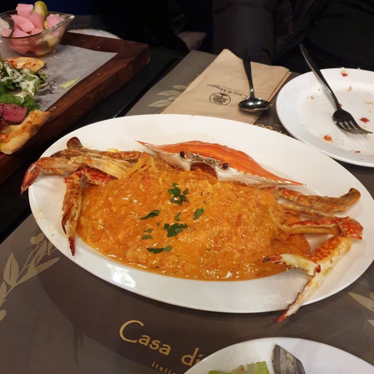  [별내] 까사디마지오