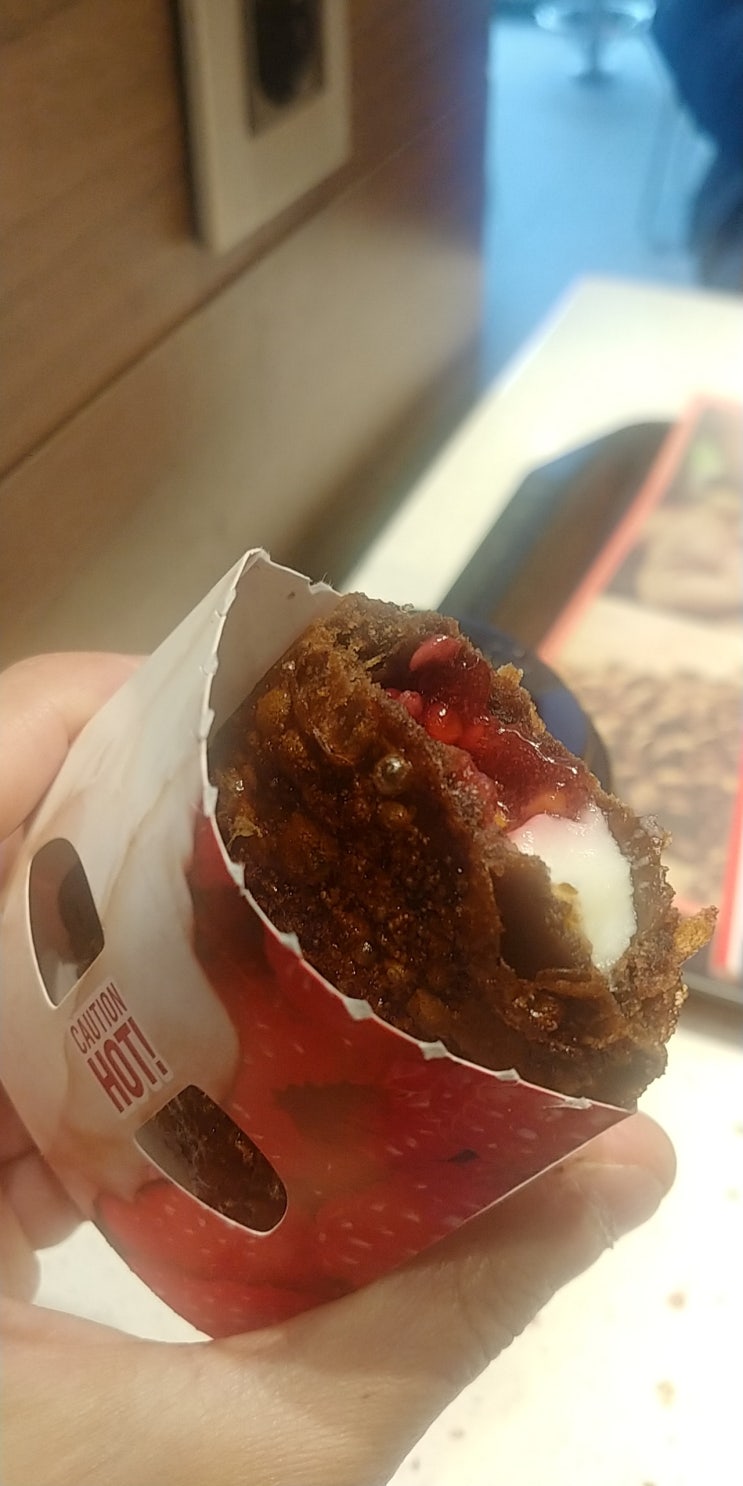  맥도날드 라즈베리크림치즈파이 그닥