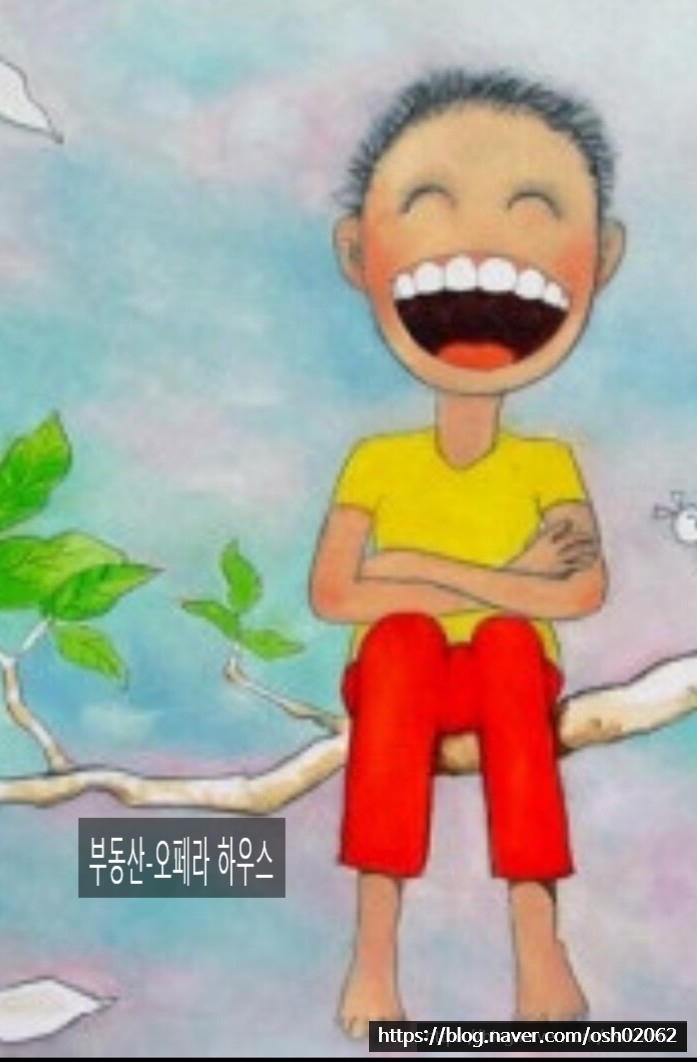  환~하게 웃는 하루^^