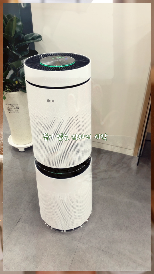 사무실공기청정기렌탈 하는게 구매하는 것 보다 좋은 이유!