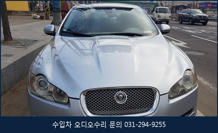  [재규어오디오수리]재규어XF오디오수리 재규어XF오디오먹통수리 재규어오디오화면먹통 재규어오디오먹통수리 재규어오디오수리