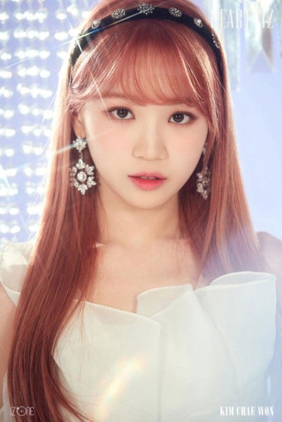 BLOOM*IZ, FIESTA로 컴백, 단발 쌈무로 전격 변신한 아이즈원 김채원에 대해 알아보자!