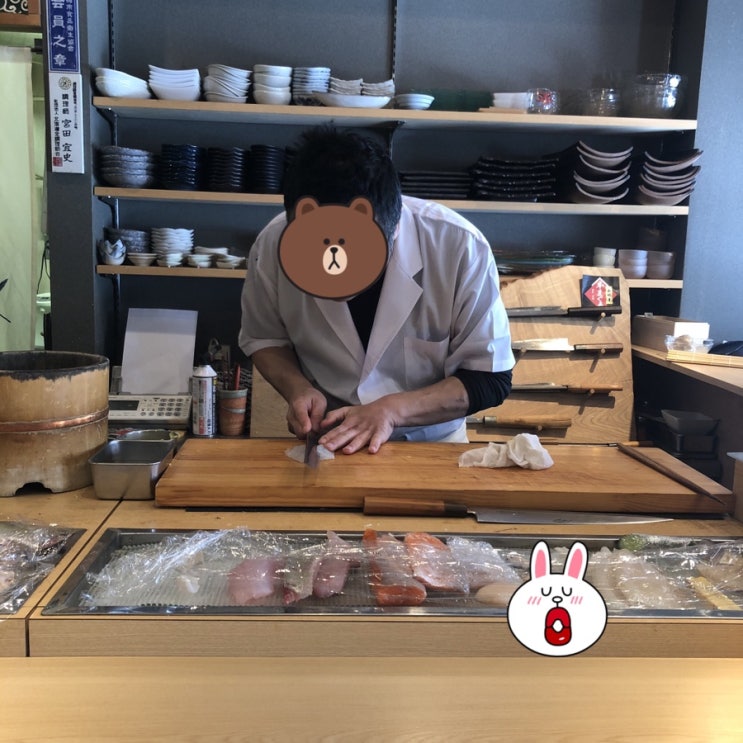  토토로 아니고 삿포로 로>~<