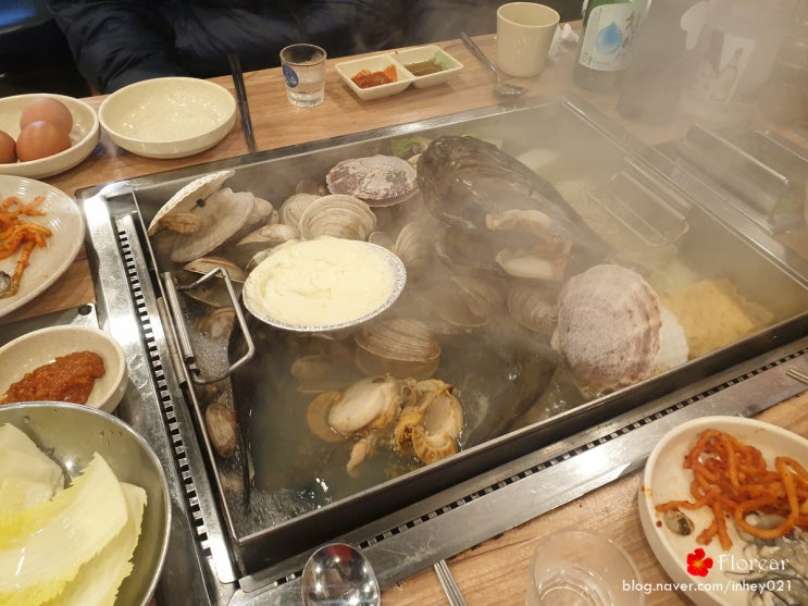 모란역 "굴사냥" 다녀왔어요. 모란역 "굴사냥" 다녀왔어요.