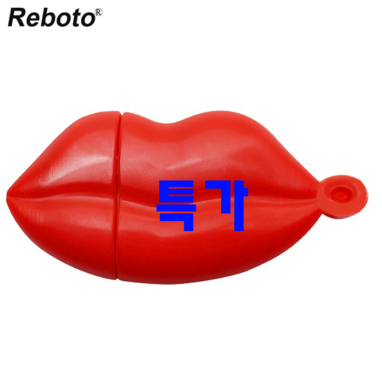  가장 많이 드리는 상품 딕펜 - 10가지 -Reboto 사랑스러운 립 usb 플래시 드라이브 4 기가 바이트 8 기가 바이트 16 기가 바이트 usb 2.0 32 기가 바이트 64 기가 바이트 미니 메모리 스틱 u 딕 펜 드라이브, 16GB