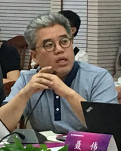  [임대근 연사] 한국외대 대학원 글로벌문화콘텐츠학과 겸 중국어통번역학과 교수 | 전지연 강사 추천