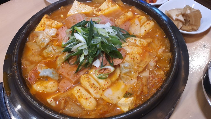 한대앞역 김치찌개 양푼이 생고기 두루치기 한대앞역 김치찌개 양푼이 생고기 두루치기
