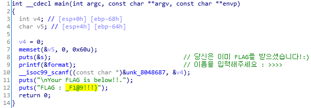  [Reversing] N00bCTF How you find my flag?