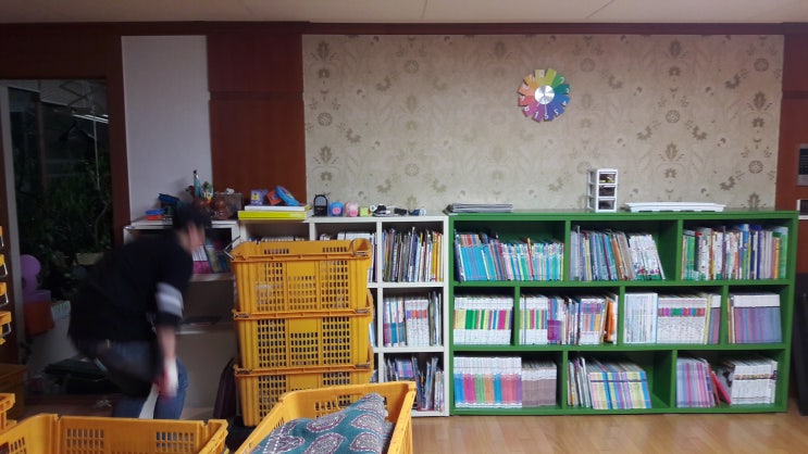  전주이사, 이사는 기분좋게