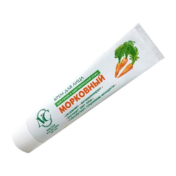  네브스카야코스메틱 러시아 당근크림 40ml 1개