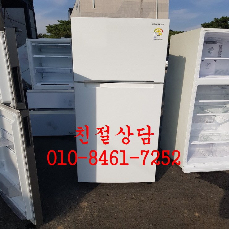  {추천} 중고삼성냉장고 중고삼성2도어냉장고 최고급형 중고삼성일반냉장고 중고최고급형2도어냉장고 중고메탈냉장고 {착한가격}