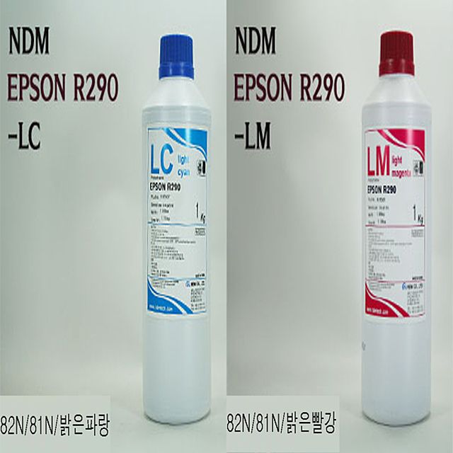  할인가격   ksw92532 NDM잉크 엡손 R290 82N 81N 밝은파랑 밝은빨강 1Kg 본 상품 선택 [15,750원]