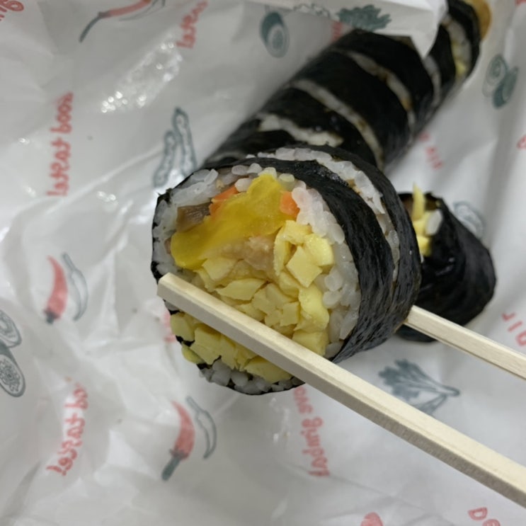  을지로맛집 :: 먹보대장 먹보김밥 김밥맛집 냠냠 ~  을지로김밥 시청김밥